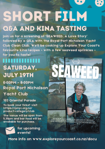 RPNYC Fundraiser Jul 2025